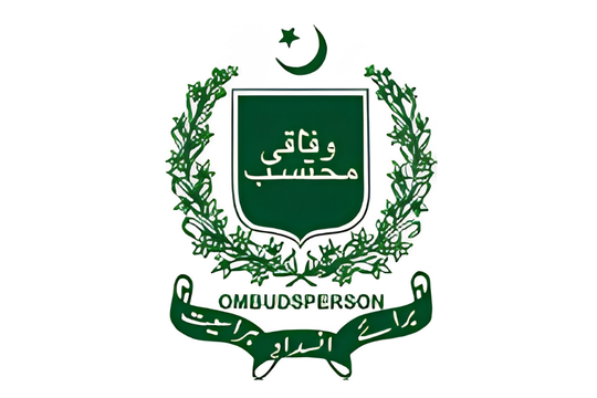 Federal Ombudsperson (Wafaqi Mohtasib)